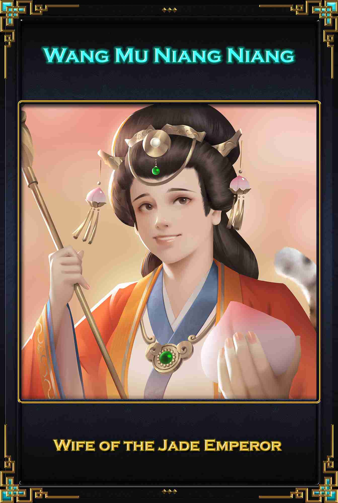 Image Card
