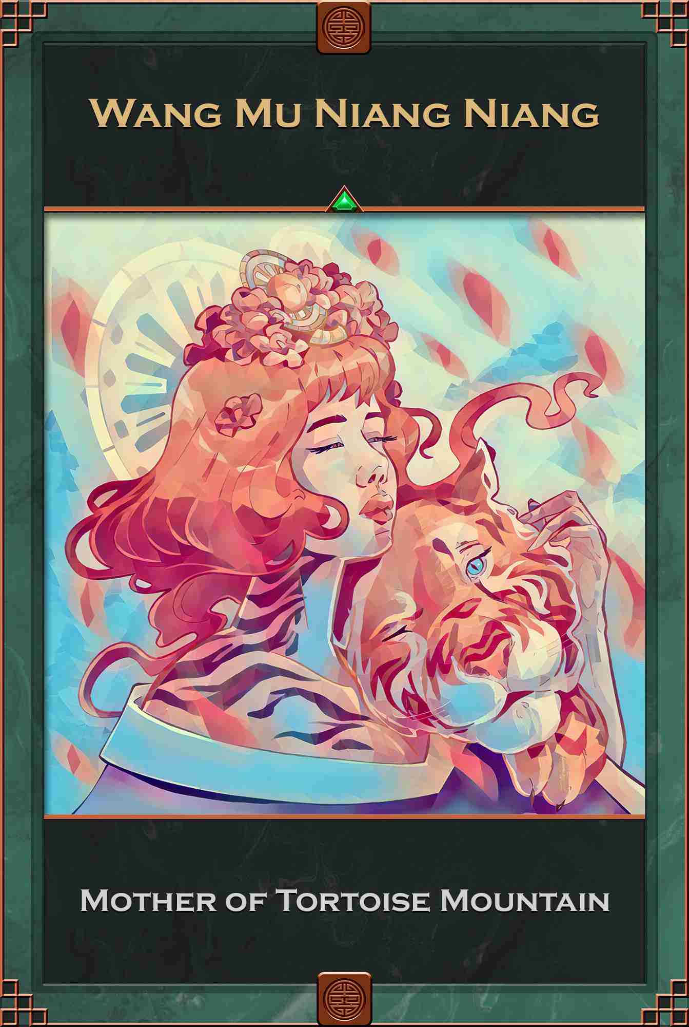 Image Card